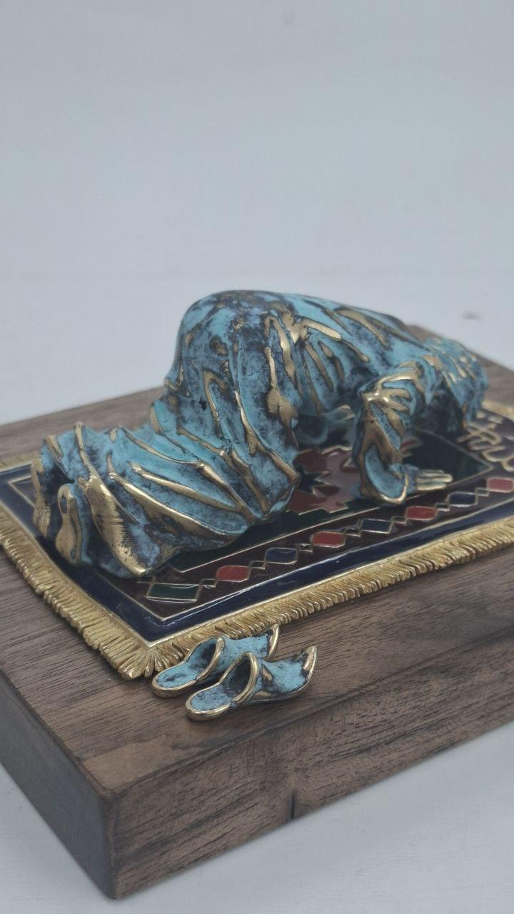 მლოცველი, ხედი 2