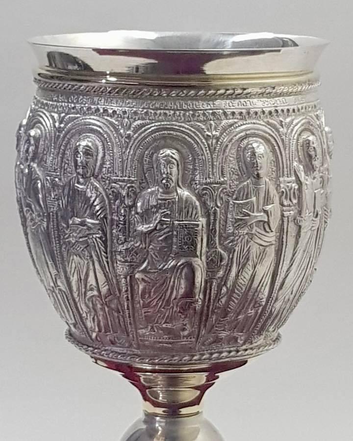 ბედიის ბარძიმი, ხედი 2