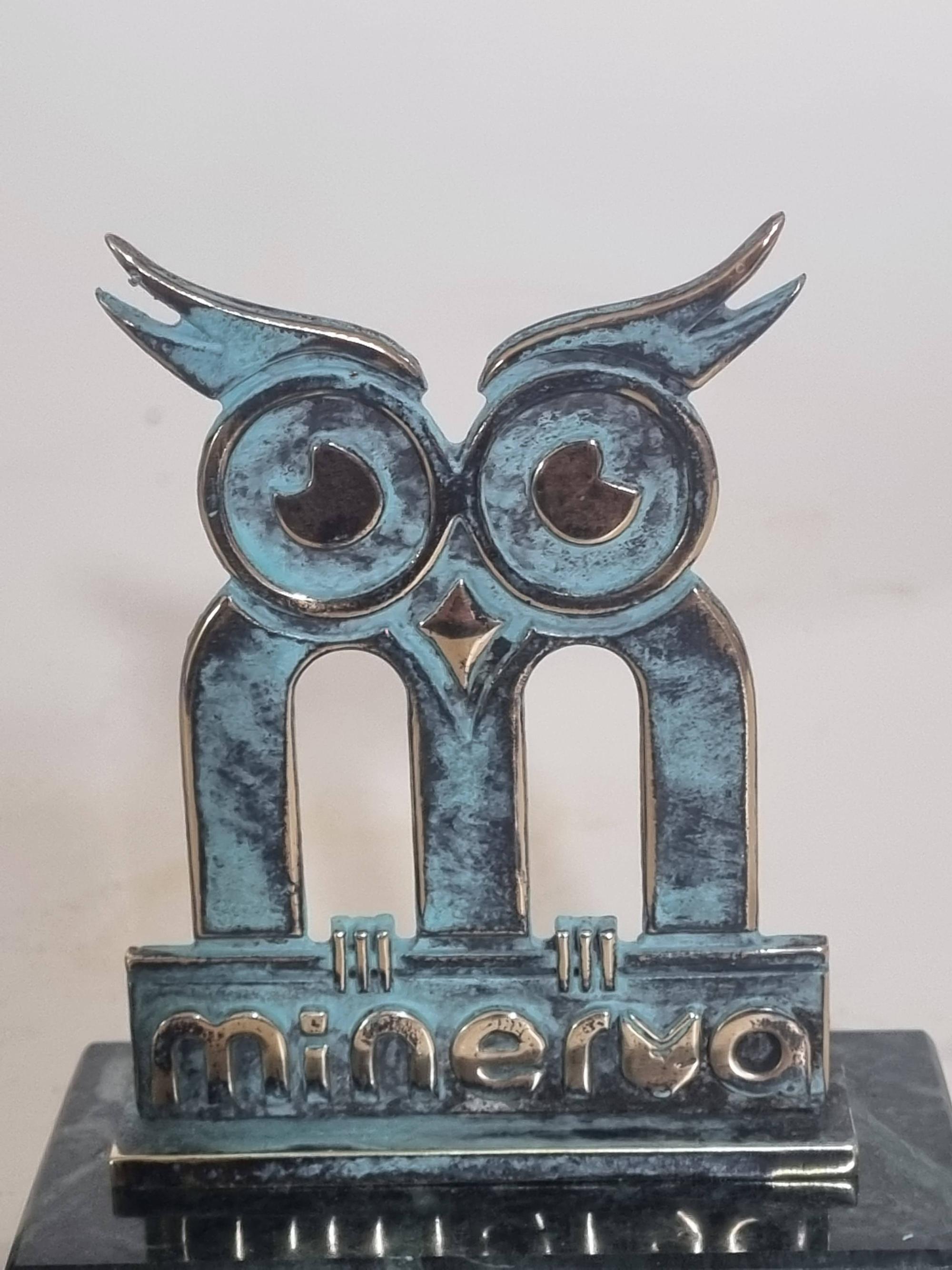 ჯილდო ბუ, ხედი 1