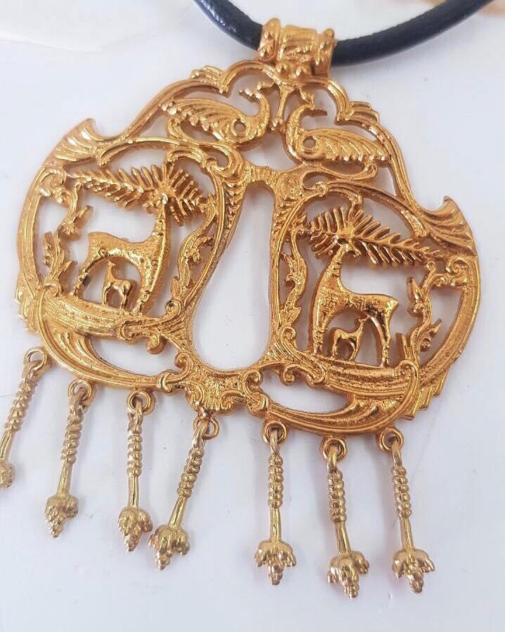 ორეული, ხედი 2