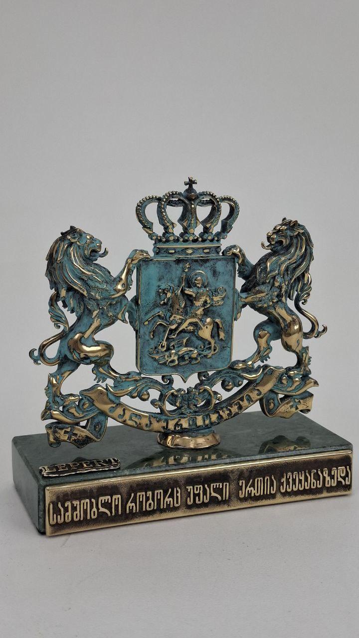 საქართველოს სახელმწიფო გერბი, ხედი 5