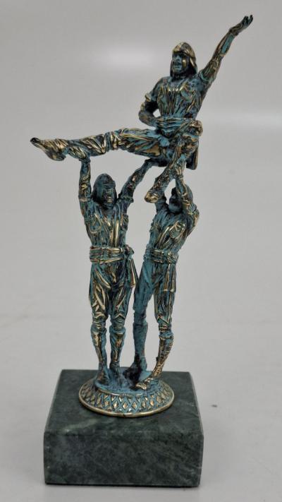 ხედი 2