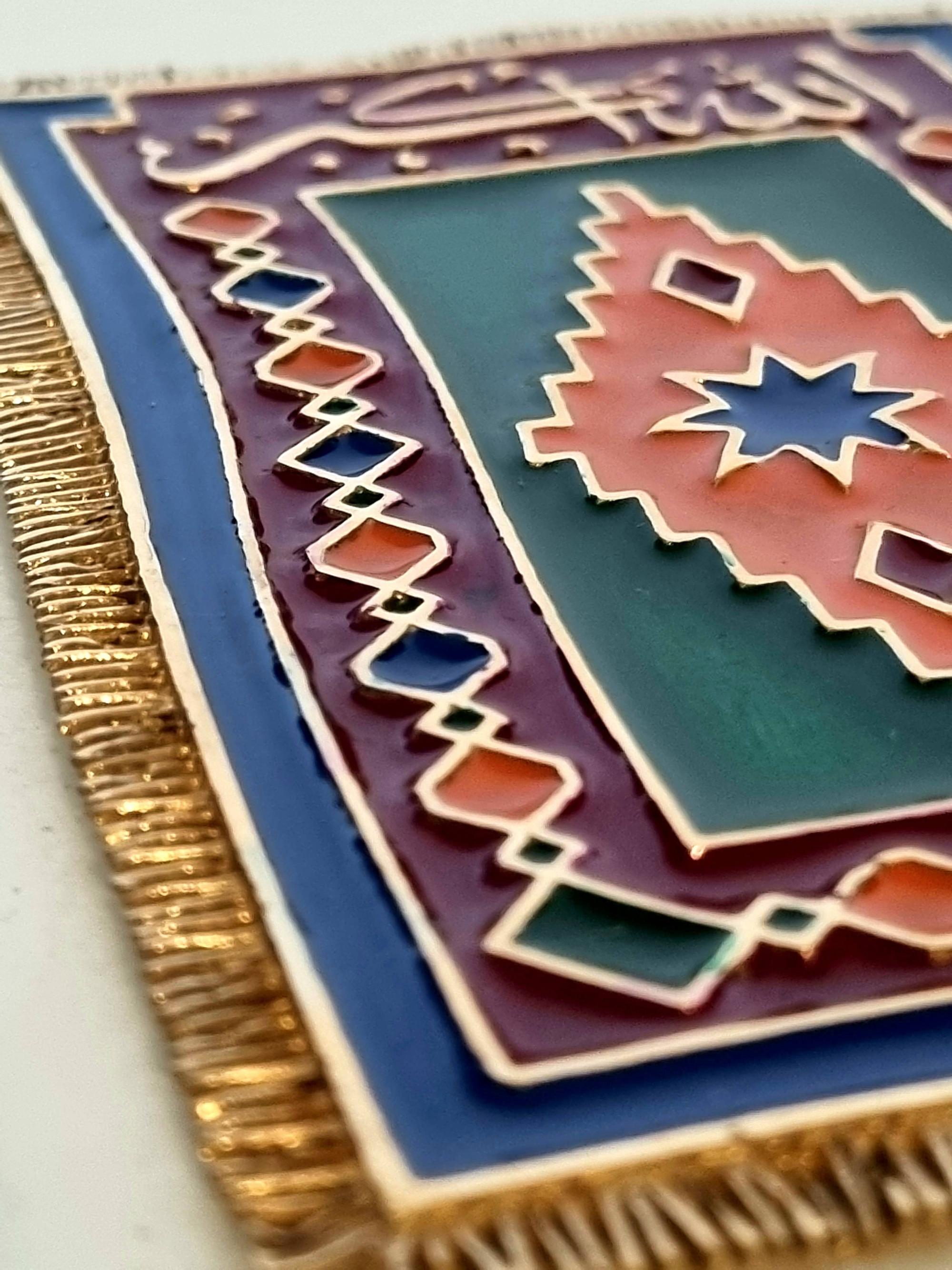 აღმოსავლური ხალიჩა, ხედი 2