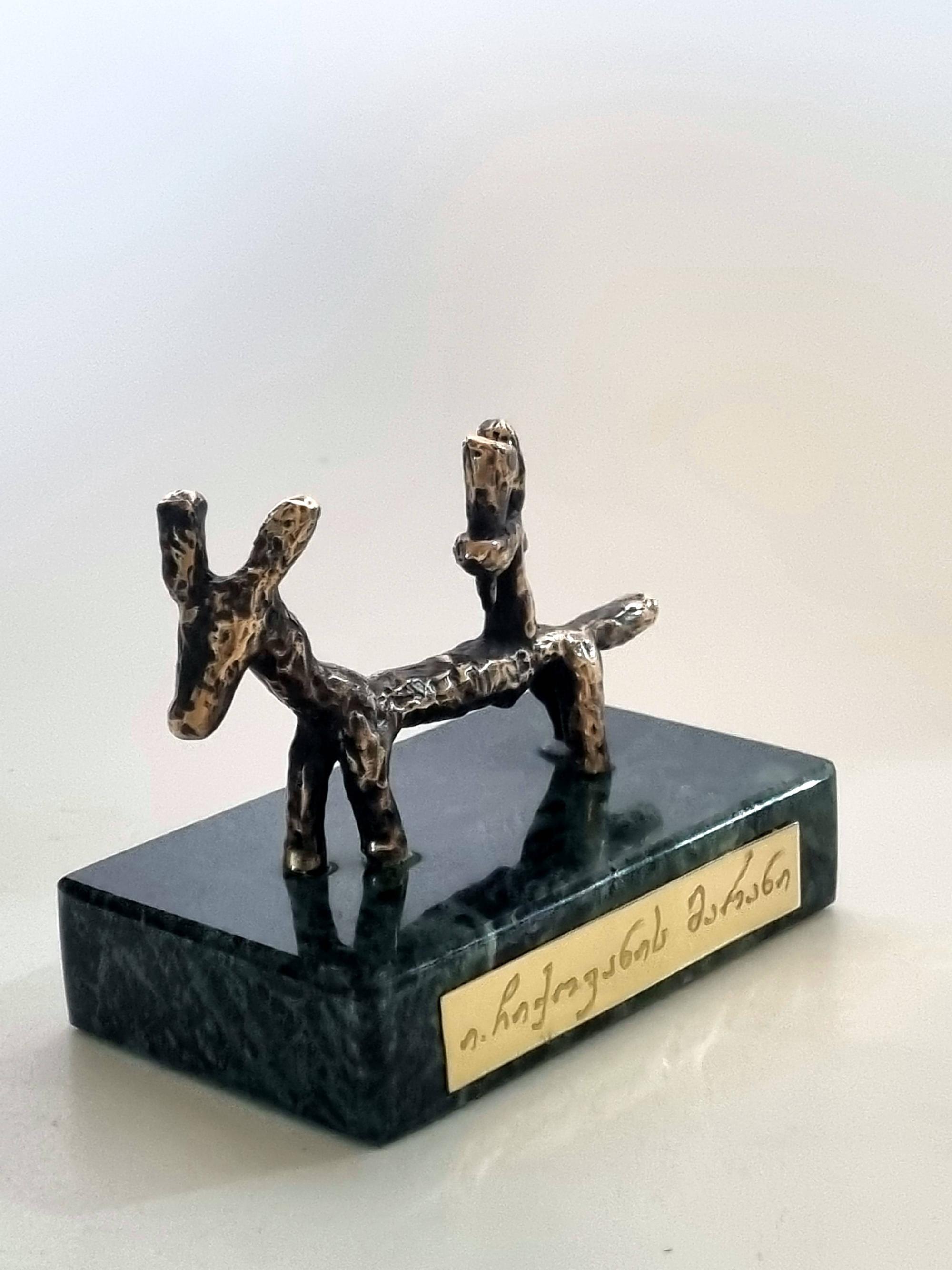 ცხენი, ხედი 1
